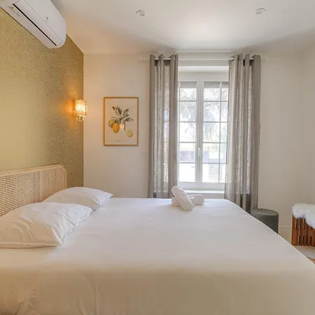 Apartamento Spacieux Et Design De Standing Vénissieux
